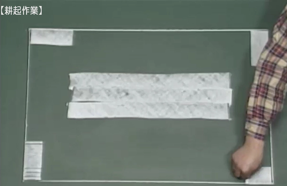 トラクター作業の研修